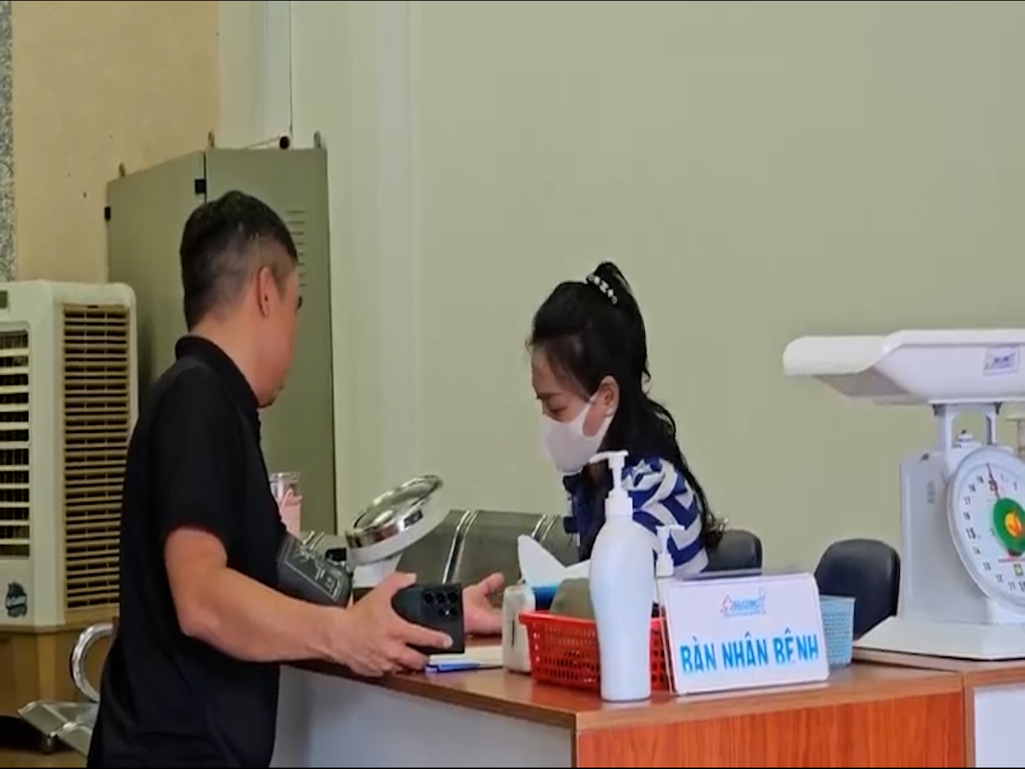 1.4. PHÒNG KHÁM